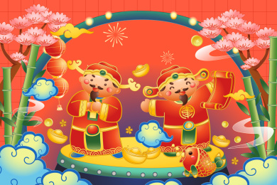 新年财神爷福袋矢量插画