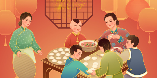 春节包饺子