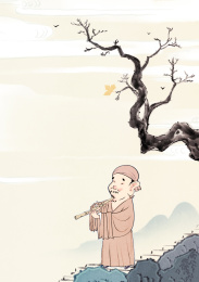 二十四节气白露秋高气爽悠闲登山吹箫的古人