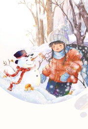 二十四节气 大雪 堆雪人