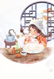 二十四节气 吃饺子