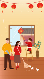 年俗腊月二十四南方小年插画