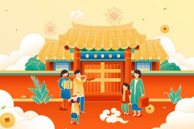 家人拜年春节矢量插画