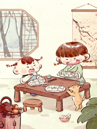 古风儿童在室内吃饺子庆祝冬至插画