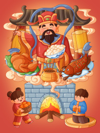 新春习俗小年祭拜灶神灶王爷插画