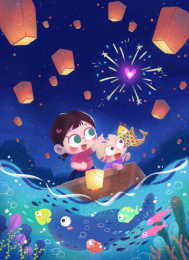 二十四节气插画处暑