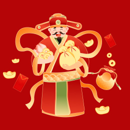财神爷送礼矢量插画