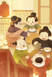 冬至吃饺子