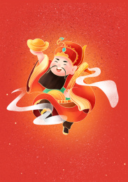 新年财神创意插画