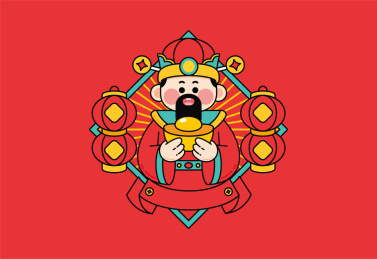 财神灶神小年矢量插画