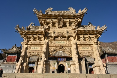 中国山西省忻州市五台山龙泉寺石牌坊