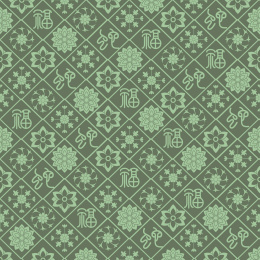 中式纹样纹理蛇年福字莲花吉祥图案