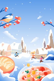 腊八粥美食矢量插画