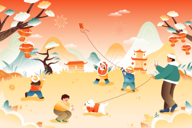 新年春节冬季活动矢量插画