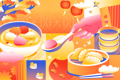 元宵节汤圆美食矢量插画