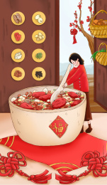 腊八节吃腊八粥
