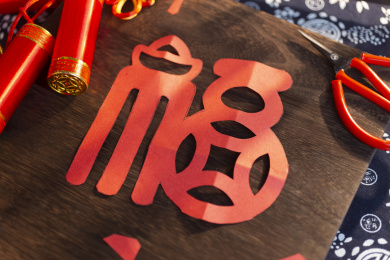 春节剪纸剪窗花红纸