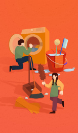 年俗-腊月二十四扫尘日