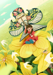 立春时节，女孩在迎春花上放风筝