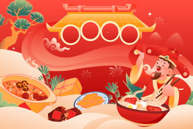 春节灶神美食矢量插画