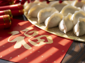 新年新春冬至包水饺