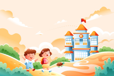 儿童教育矢量插画