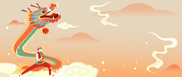 龙抬头矢量插画横版