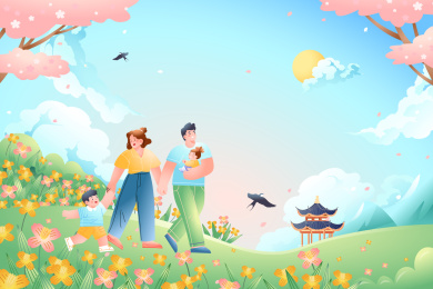 亲子春游矢量插画