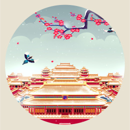 中国风冬至节气水墨水彩插画