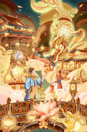 元宵节小女孩在看鳌鱼花灯