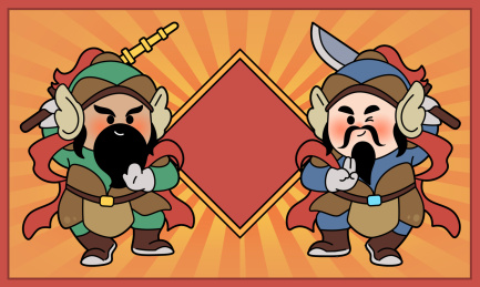 中国神仙插画门神