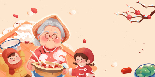 腊八节横幅插画