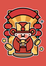 新年春节可爱卡通线条插画