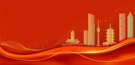 南通红色建筑背景