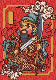 国潮门神关羽矢量插画