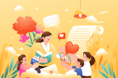 教师节矢量插画