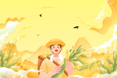 芒种节气矢量插画