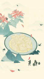 原创手绘二十四节气插画之立冬