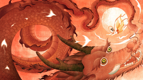 中国风龙年插画