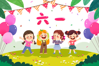 儿童节一群可爱女孩快乐的站在草地上