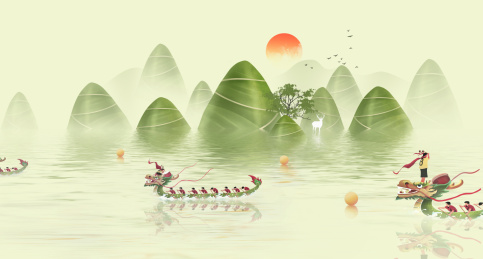 端午节插画 粽子山水插画 端午节划龙舟比