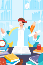 教育学生矢量插画