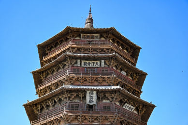 山西应县木塔 纯木结构佛塔 