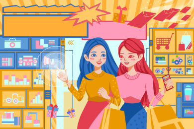 正在购物的人购物节插画