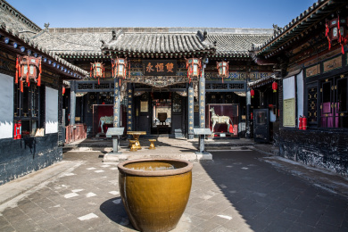 山西平遥古城明清古民居