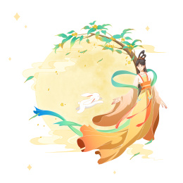 中秋嫦娥兔子桂花树