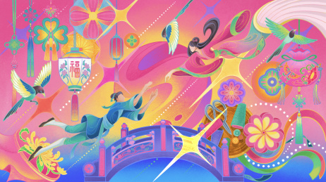 中国情人节七夕设计素材