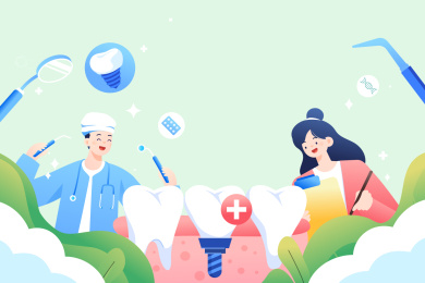 口腔医疗健康矢量插画