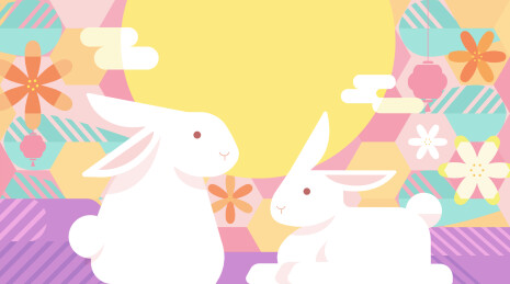 玉兔与别致花纹 缤纷中秋贺卡