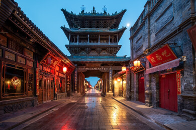 晨曦中的山西平遥古城明清老街